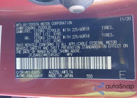 2021 Lexus Nx 300 F Sport z USA, uszkodzony, nr VIN JTJSARDZ4M2245362